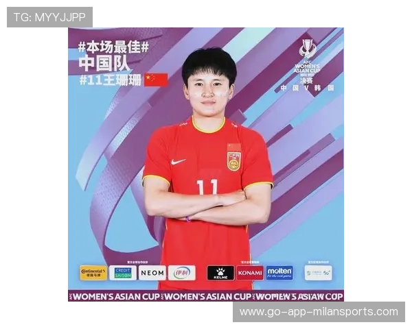 中国女足如何重回世界一流，中国女足何去何从