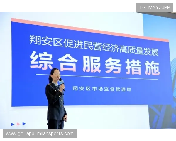 联赛推动“青少年+数字化+绿色生态”产业链,行业高质量发展不断升温 联赛推动“青少年+数字化+绿色生态”产业链,行业高质量发展不断升温