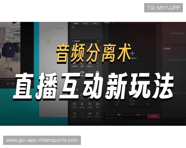CS2直播技术革新：多视角无缝切换，带你走进选手的内心世界