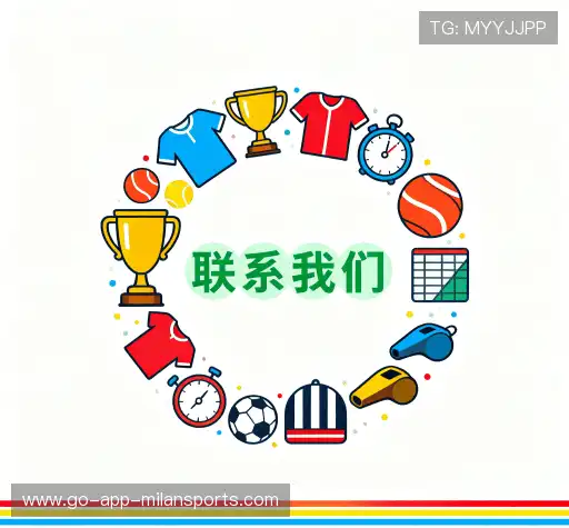 咨询专线